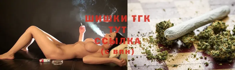 МАРИХУАНА LSD WEED  закладка  hydra вход  Новомичуринск 